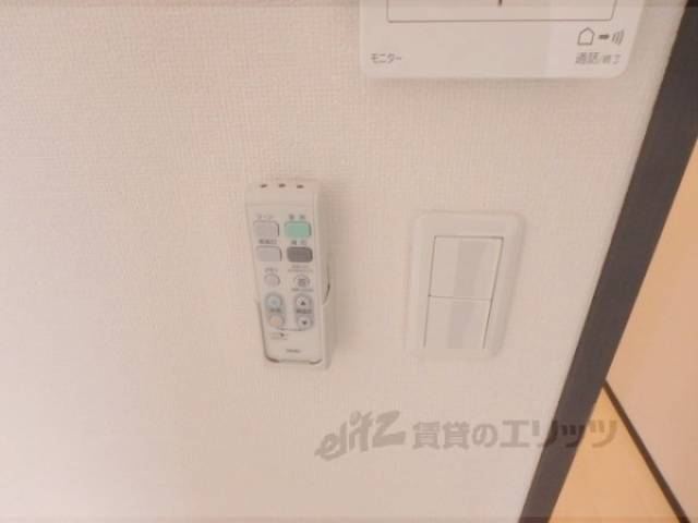 リモコン