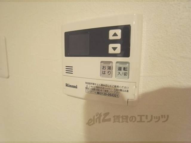 浴室設備