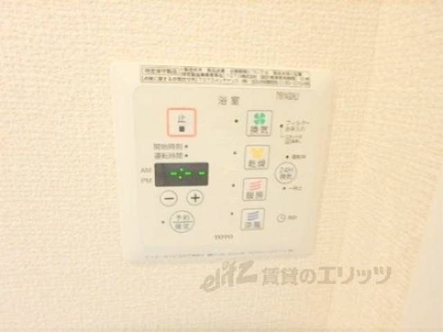 風呂