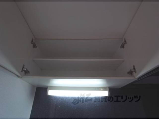 収納　キッチン上