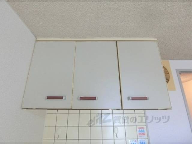 キッチン　上部収納