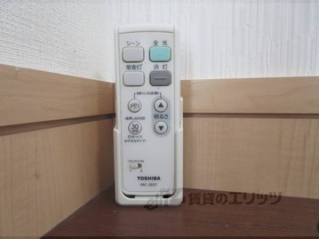 リモコン
