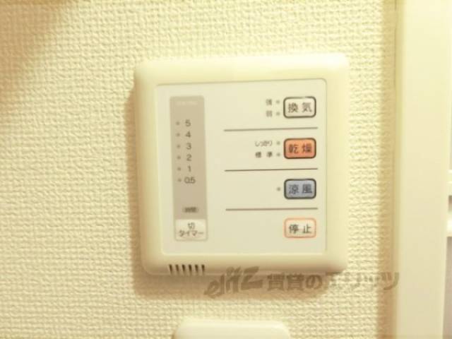 浴室乾燥機　リモコン