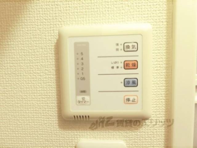 浴室乾燥機　リモコン