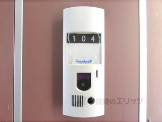 玄関　インターホン