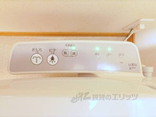 トイレ　リモコン