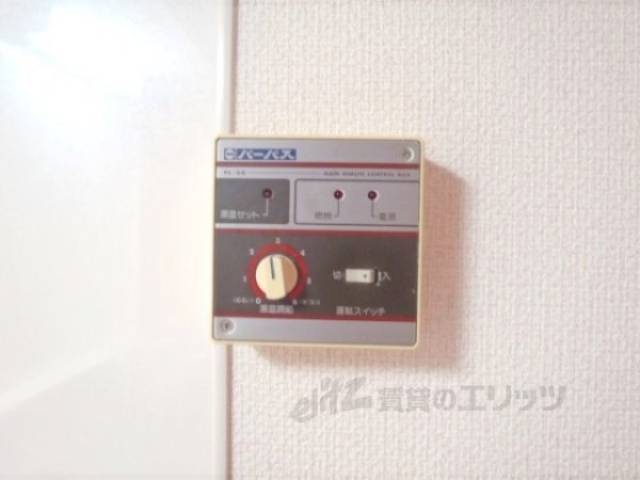 給湯器リモコン