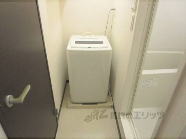 洗濯機置場