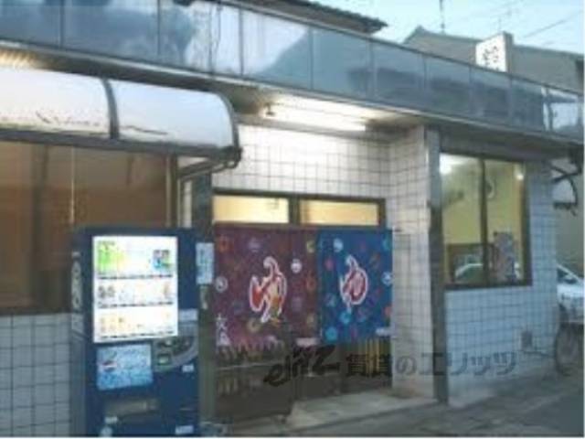 風呂　徒歩10分圏内にあります。