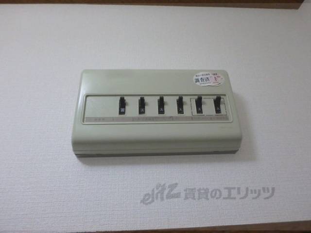 ブレイカー　洗面所にあります