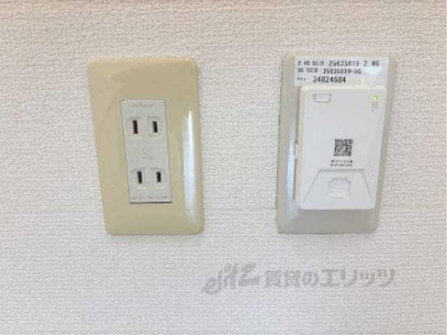 コンセント