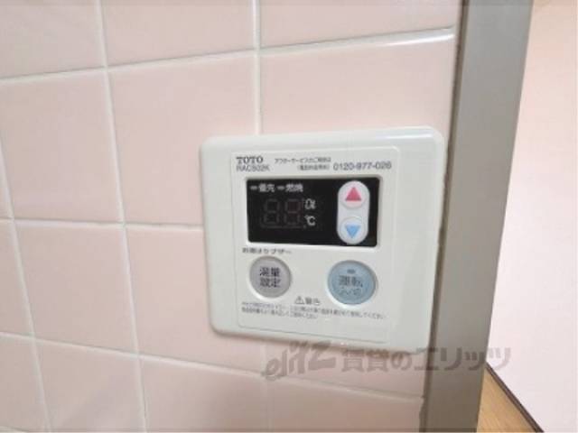 給湯器リモコン