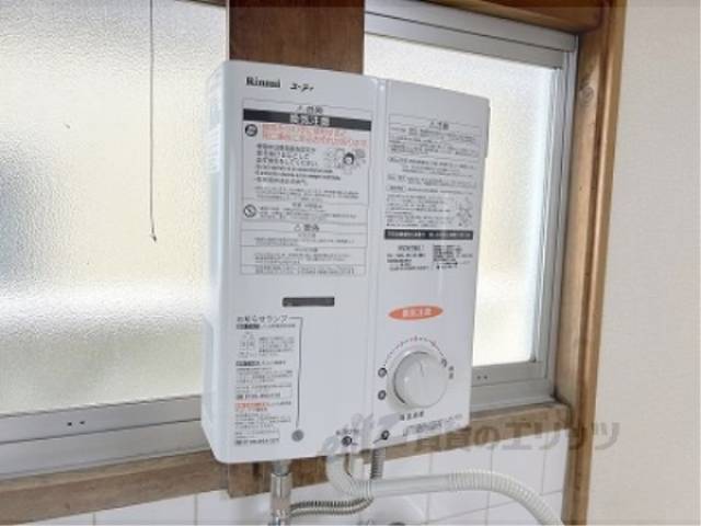 キッチン　給湯器