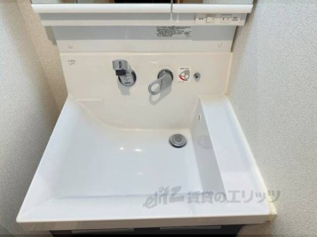 洗面所