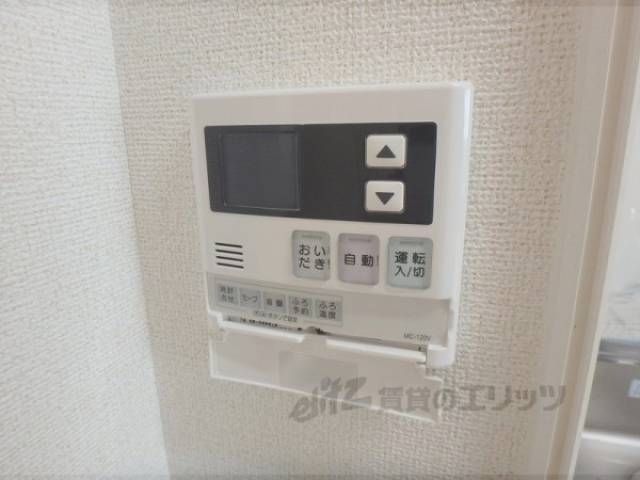 給湯器スイッチ
