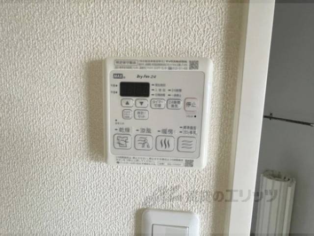 浴室乾燥機