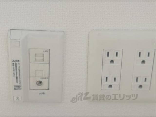 コンセント