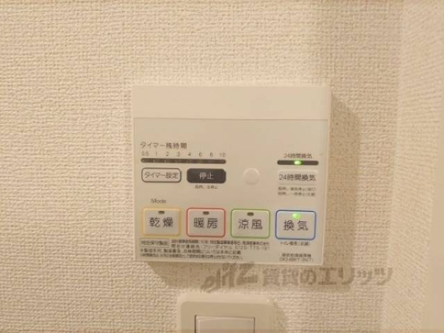 浴室乾燥機