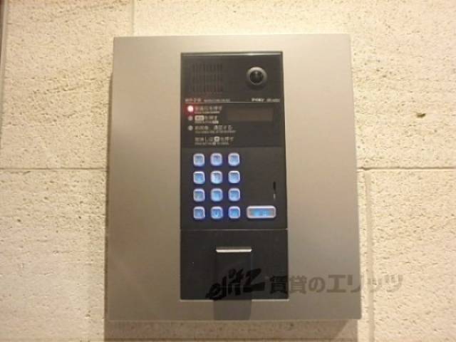 オートロック