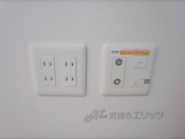 コンセント