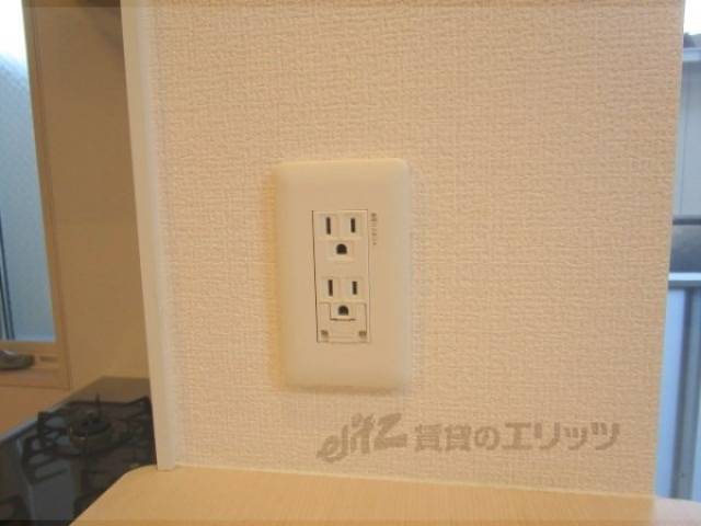 コンセント