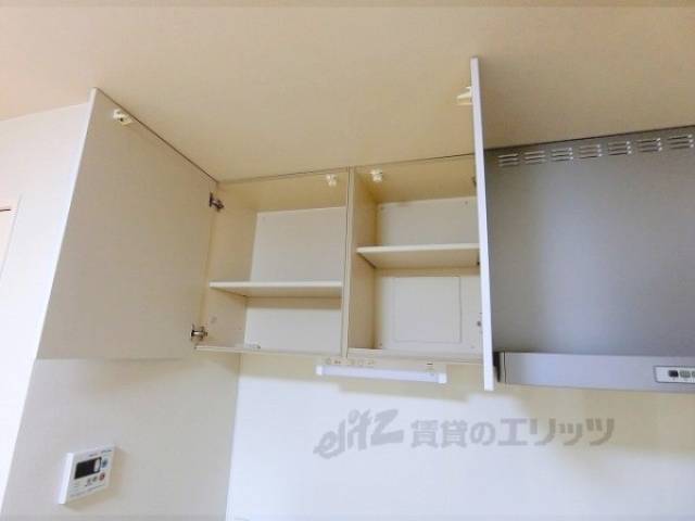 キッチン　収納