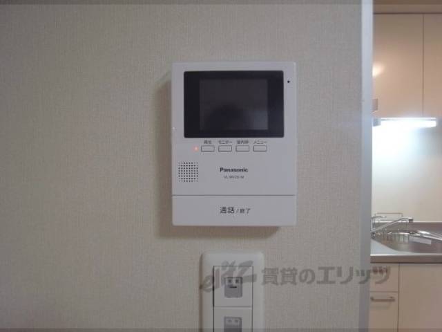 テレビモニター