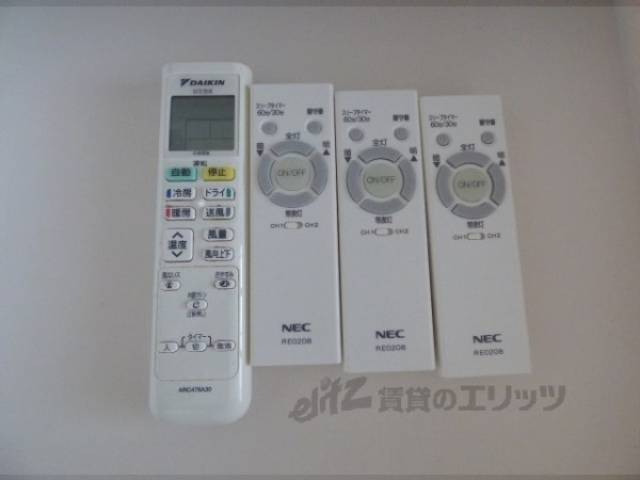 リモコン