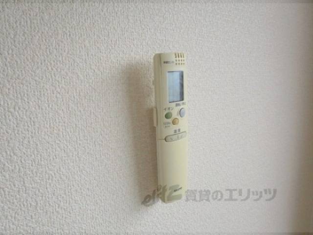 リモコン