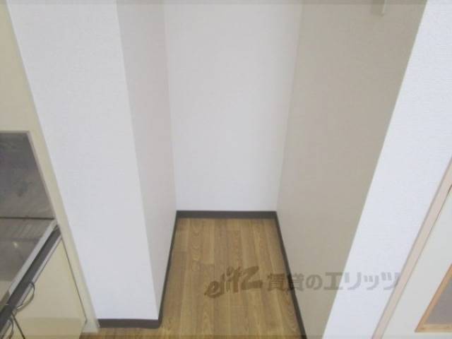 冷蔵庫置場