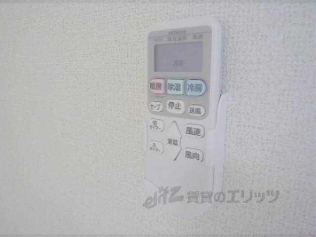 エアコンのリモコン