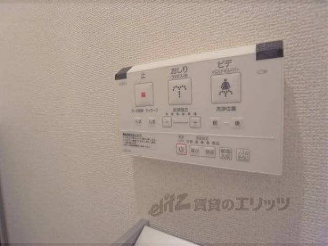 トイレ　ウォシュレット