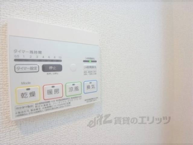 浴室乾燥機