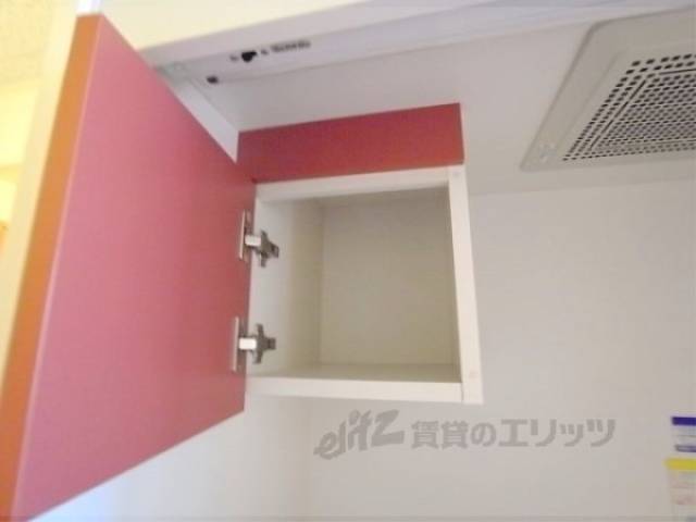 キッチン　上部収納