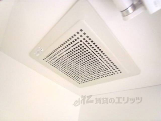 キッチン　換気扇