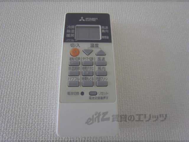 エアコンのリモコン