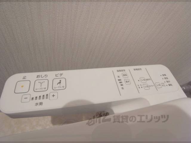 便座のリモコン