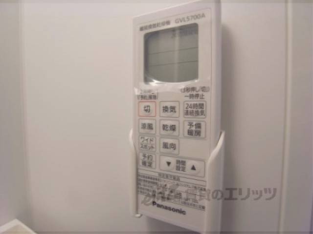 浴室乾燥機　リモコン
