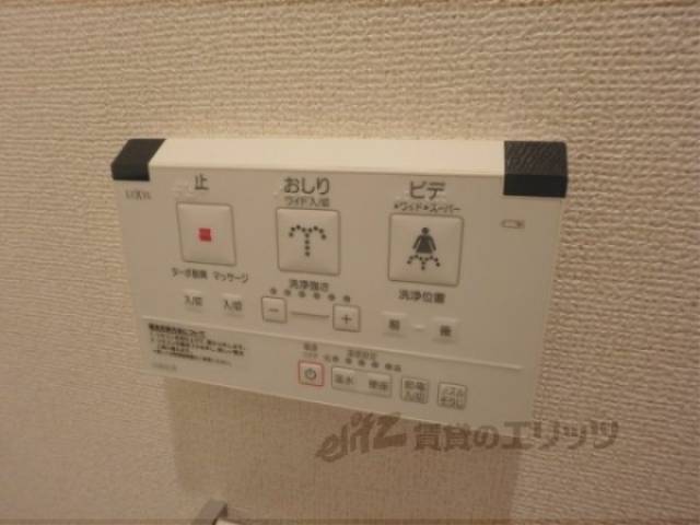 トイレ　洗浄機能