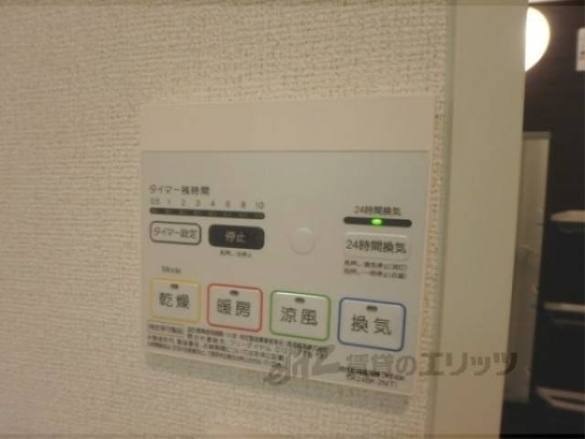 浴室乾燥機　浴室乾燥機リモコン