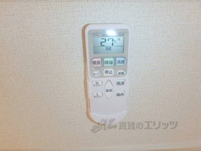 エアコンリモコン