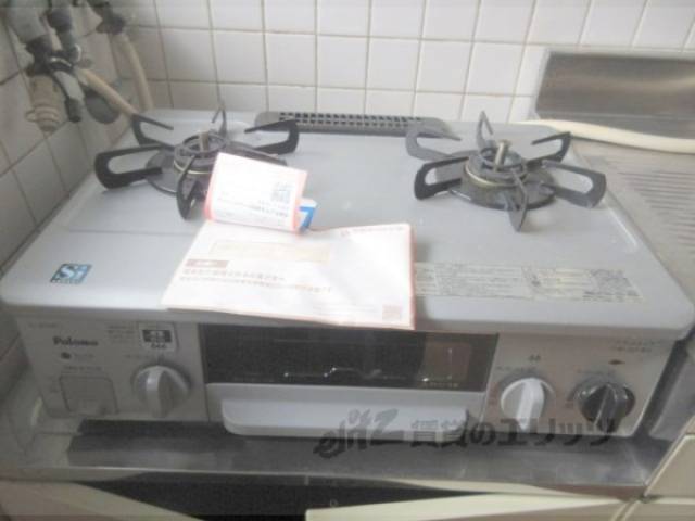 キッチン　２口コンロ