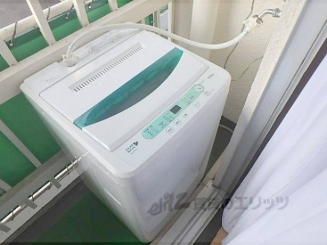 洗濯機置場