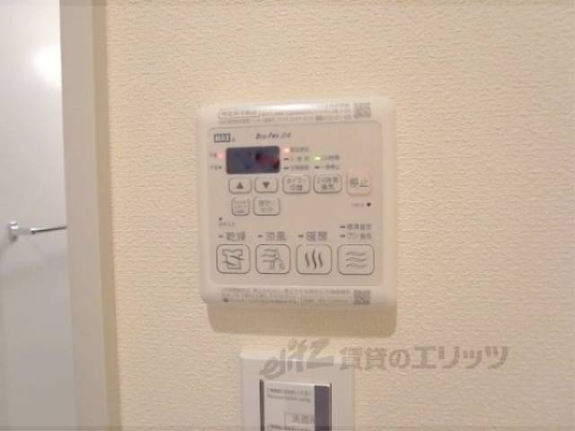浴室乾燥機　浴室乾燥機が付いています