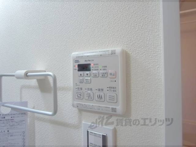 浴室乾燥機が付いています
