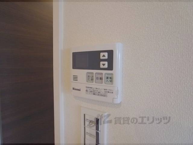 給湯パネルで調節可能です