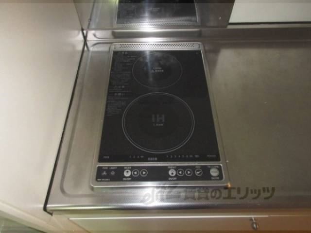 コンロ