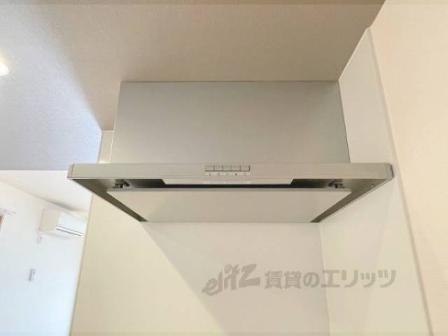 キッチン　換気扇