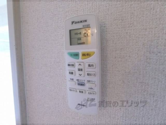 エアコン　リモコン
