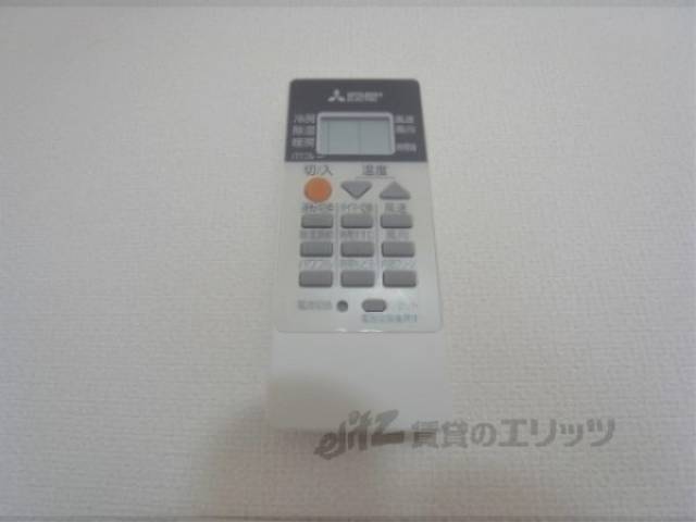 エアコンのリモコン